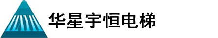 北京電梯保養(yǎng)公司